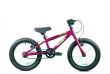 Tiger zoom 18 Pink